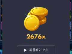 비제휴 후기