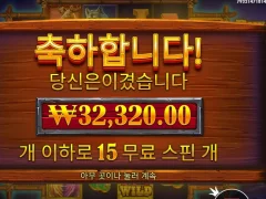 출근길 여유롭게 3콩 ㅅㅅ