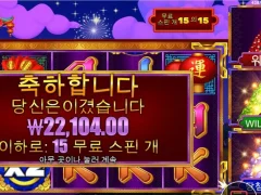 3댄싱몽키 15스핀 원숭이 요놈