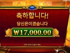 피기뱅커스 약2콩