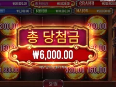 딱 떨어지게 줘버리네..기가차서 말도 안나온다 뱃지블리츠