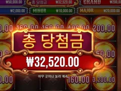 편의점 달려가자 뱃지블리츠