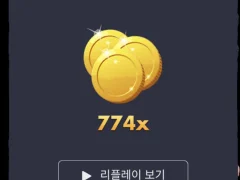 파슬롯 비제휴 후기 작성
