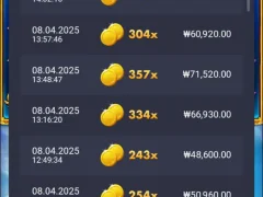 모델 후기