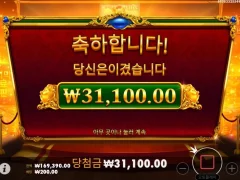 피기뱅커스 이제 떠오르나!