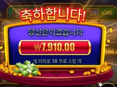 박스는 역시 돈이 안된다