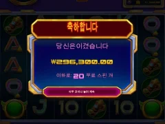 웃으며 점심먹자요~ 슈퍼매니아~