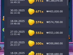 파라오슬롯 비제휴 후기 ㅅㅅㅅㅅㅅ
