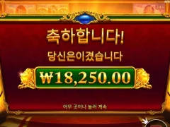 피기뱅커스 이정도면 나쁘지않네