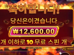 캐시칩스 칩이 너무 싸구려잖아