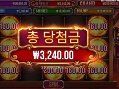 프라그마틱 뱃지블리츠 후기