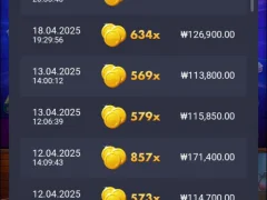 파라오슬롯 후기