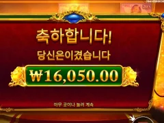 피기뱅커스 돼지 나름 이자 잘 챙겨주고있네