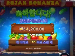 불금에 치킨 한마리는 기본이잖아?