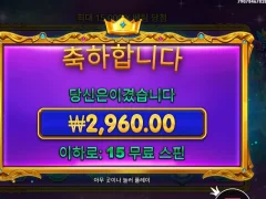 드디어 바닥 찍었다!!