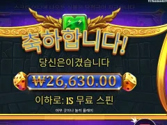 올푸다이스 이정도면 낫배드인듯