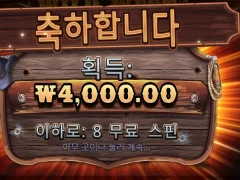 이러지마 제발 와웨골