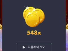 파라오 슬롯 당첨 후기