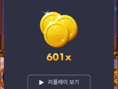 파라오슬롯 후기