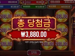 뱃지블리츠 곧 바닥가게 생겼네