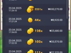 파라오슬롯 후기