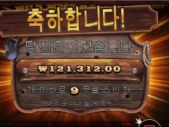디저트는 와웨골이 책임진다