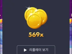 파라오슬롯 후기