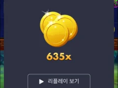 파라오 슬롯 이용 후기