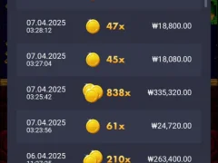 모델 후기