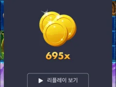파라오 슬롯 비제휴 후기