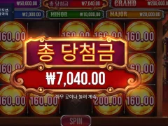 출근하는데 힘빠지게하네 뱃지블리츠