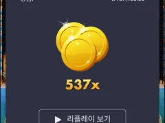 파라오 슬롯 당첨 후기