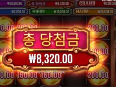 뱃지블리츠 후기