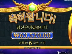 올푸1000 재밌는데?