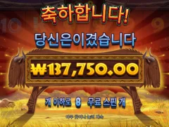 산타카지노 슬롯 이벤트도 좋고ㅅㅅ