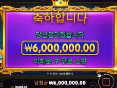 회사위치가 좋나 터져버렸네 스타라이트프린세스