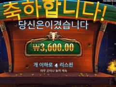 좋아해야해...말아야해..