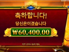 피기뱅커스 기분좋게 꿈나라로