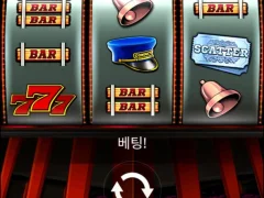 파라오슬롯 후기