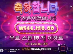출근길 웃음 나는 슈가러쉬
