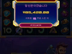 슈퍼매니아 장갑 좋고~