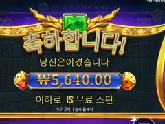 올푸다이스 발닦고 잠이나 자야지