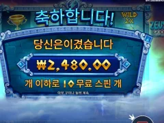 신은 믿고 거른다