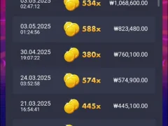 파라오슬롯 후기