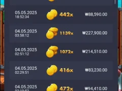 파라오슬롯 후기