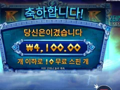 신들의 전쟁 제우스대하데스