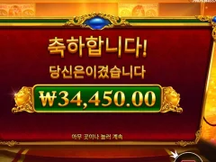 피기뱅커스 이자 두둑하네