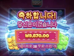 달달한게 땡기게만드는 캔디자클러스터