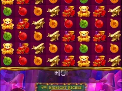 비제휴 메가 후기