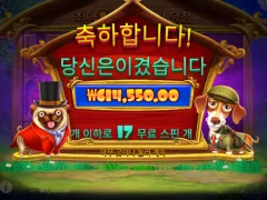 산타카지노 슬롯 게임이 몇개여ㅋㅋㅋㅋㅋ